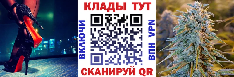 Продажа наркотиков Пестово Конопля A-PVP ГАШИШ Меф COCAIN