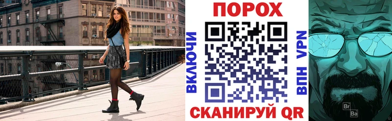 АМФ Premium цены наркотик Пестово