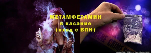мдпв Бронницы