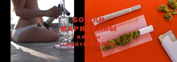 мдма Волосово