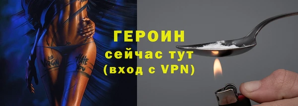 меф VHQ Володарск