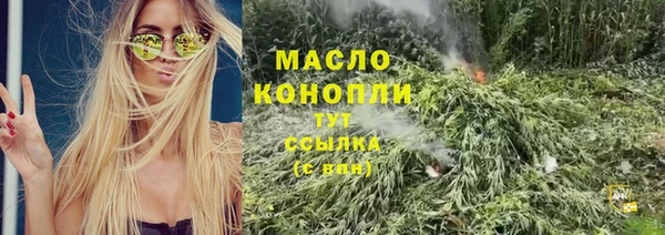 меф VHQ Володарск