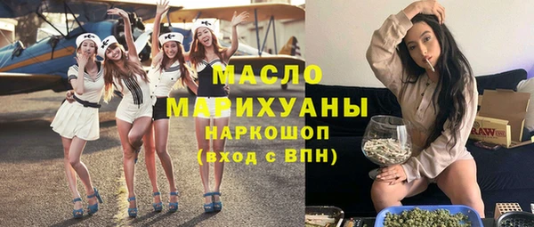 мдпв Бронницы