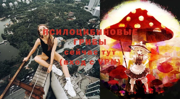 меф VHQ Володарск