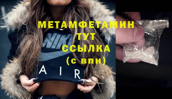 круглые Богданович
