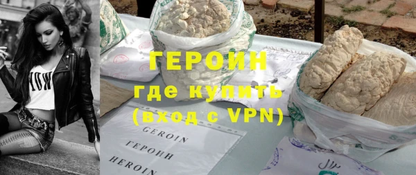 мдпв Бронницы