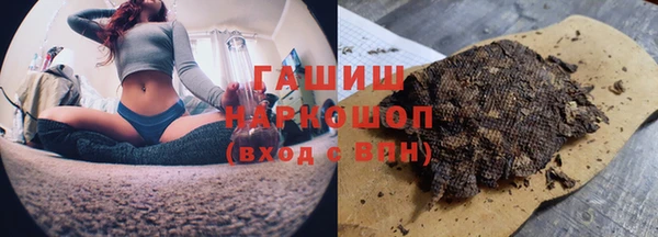 мдма Волосово