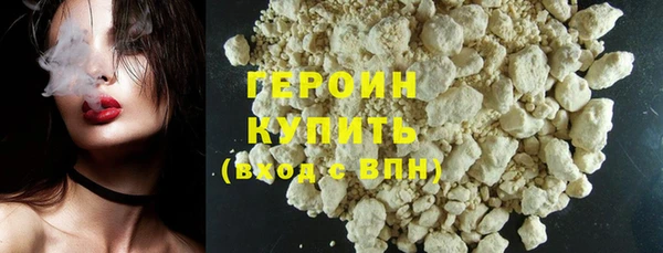 мдма Волосово
