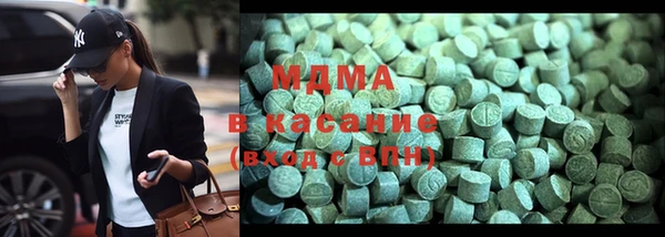 мдпв Бронницы
