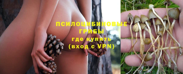 мефедрон VHQ Волоколамск